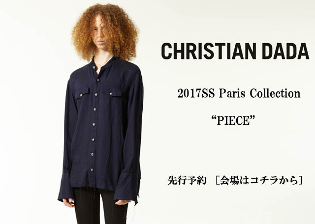 CHRISTIAN DADA　2017 S/S(クリスチャンダダ)20161210144439.jpg