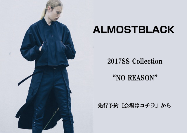 ALMOSTBLACK 2017 S/S(オールモストブラック)2016129143732.jpg