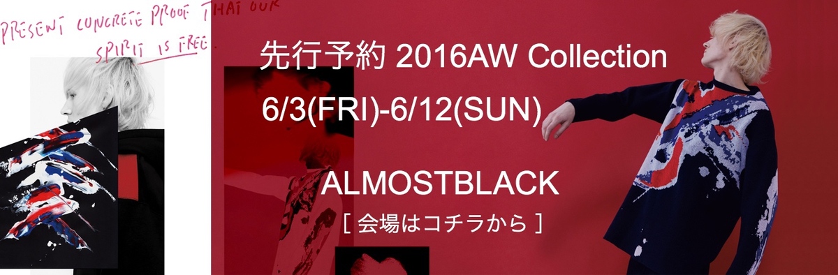 ALMOSTBLACK 2016 A/W(オールモストブラック)2016531181736.jpg