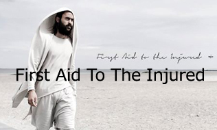 First Aid To The Injured　2016 S/S-2016131164837.jpg