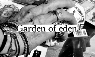 Garden of Eden(ガーデンオブエデン)