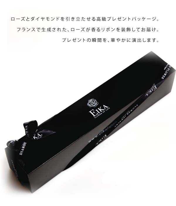 SWEET HEARTS GRADATION STICK